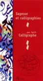 Sagesse Et Calligraphies - Preview