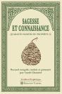 Sagesse Et Connaissance - Quarante Hadiths Du Prophete - Preview