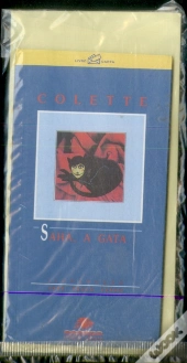 Saha, A Gata