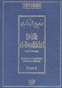 Sahîh Al-Boukhârî T.1 - Preview