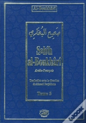 Sahih Al-Boukhari T.5