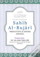 Sahih Al-Bujari