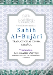 Capa do artigo Sahih Al-Bujari
