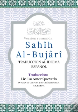 Capa do artigo Sahih Al-Bujari