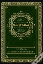 Sahih Al-Bukhari