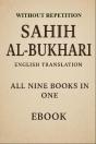 Sahih Al-Bukhari - Preview