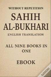 Capa do artigo Sahih Al-Bukhari