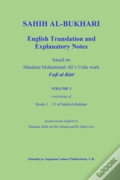 Capa do artigo Sahih Al-Bukhari