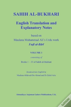 Capa do artigo Sahih Al-Bukhari