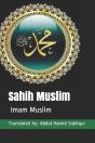 Sahih Muslim - Preview