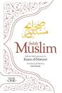 Sahih Muslim (Volume 1) - Preview