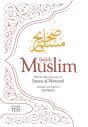 Sahih Muslim (Volume 10) - Preview