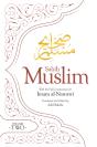 Sahih Muslim (Volume 2) - Preview