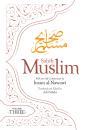 Sahih Muslim (Volume 3) - Preview