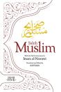 Sahih Muslim (Volume 5) - Preview