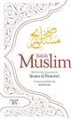 Sahih Muslim (Volume 6) - Preview