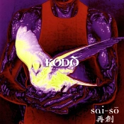 Capa do artigo Sai-S - CD