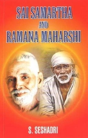 Sai Samartha & Ramana Maharshi - Preview