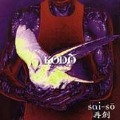 Capa do artigo Sai-So - CD