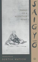 Saigyo