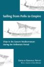 Sailing From Polis To Empire - Preview