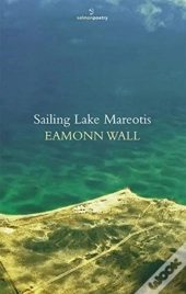 Sailing Lake Mareotis
