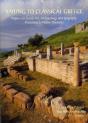 Sailing To Classical Greece - Preview