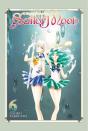 Sailor Moon 6 (Naoko Takeuchi Collection) - Preview