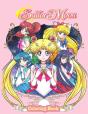 Sailor Moon Coloring Book - Preview