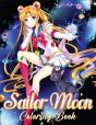 Sailor Moon Coloring Book - Preview