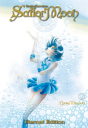 Sailor Moon Eternal Edition 2 - Preview