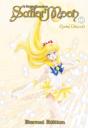 Sailor Moon Eternal Edition 5 - Preview