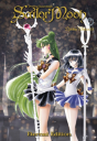 Sailor Moon Eternal Edition 7 - Preview