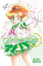 Sailor Moon Vol. 4 - Preview