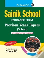 Capa do artigo Sainik School