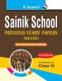 Sainik School - Preview