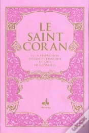 Capa do artigo Saint Coran (14 X 19 Cm) - Bilingue (Fr/Ar) - Couverture Daim Rose