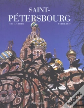 Saint-Petersbourg