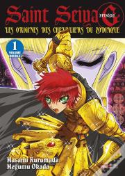 Saint Seiya Episode G T.1 Edition Double
