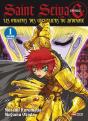 Saint Seiya Episode G T.1 Edition Double - Preview