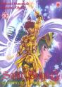 Saint Seiya G T.10 - Preview