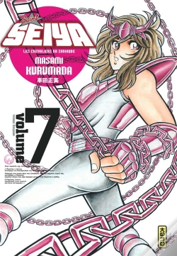 Capa do artigo Saint Seiya Ultimate Edit 7