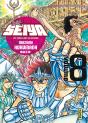 Saint Seiya-Ultimate Edit 8 - Preview