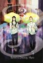 Saint Young Men 3 - Preview