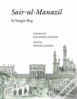 Sairâ€“Ulâ€“Manazil
