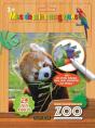 Saison Au Zoo - Preview