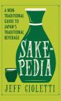 Sakepedia - Preview