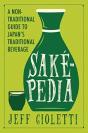 Sakepedia - Preview