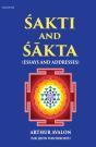 Sakti And Sakta - Preview