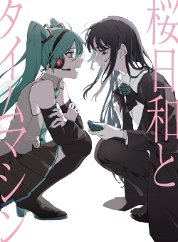 Capa do artigo Sakura Biyori and Time Machine (With Hatsune Miku)/Shoka - CD